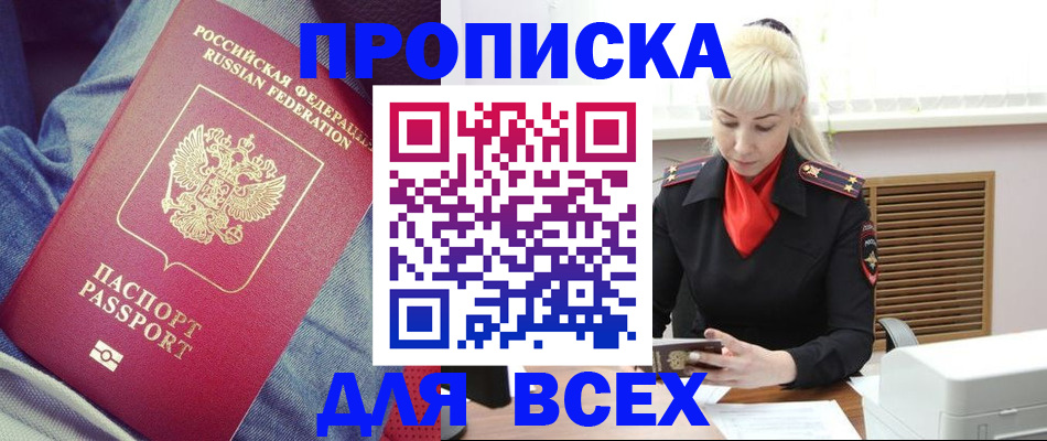 форма 3 в Соликамске
