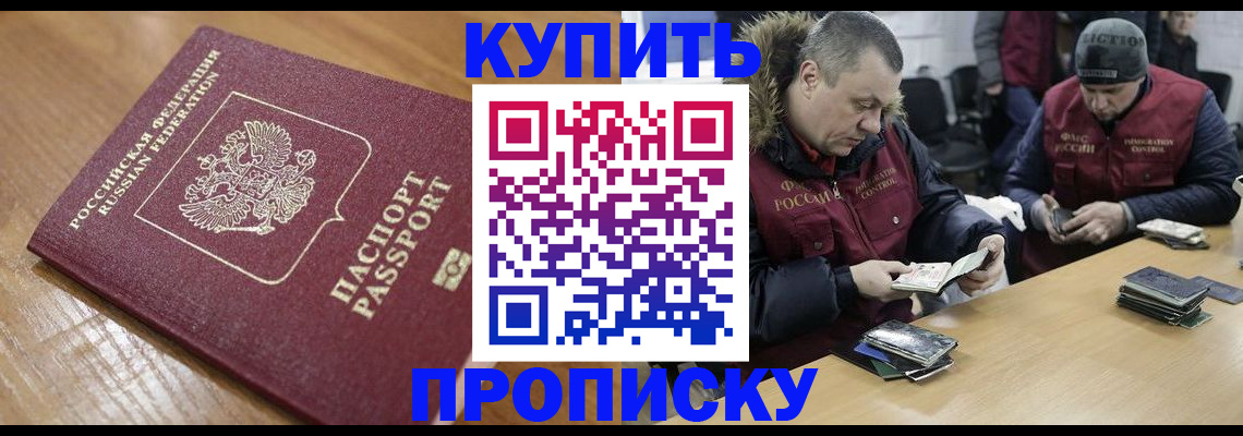 форма 3 в Соликамске